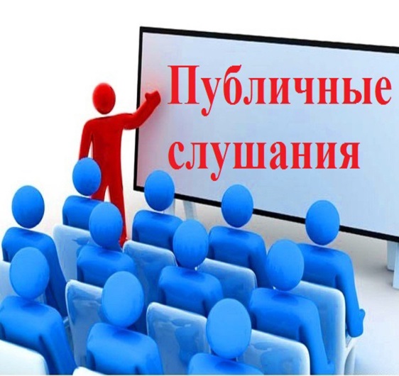 О поддержке инициативы Совета Саргатского муниципального района Омской области по преобразованию всех поселений, входящих в состав Саргатского муниципального района Омской области, путем их объединения с наделением вновь образованного муниципального образ.